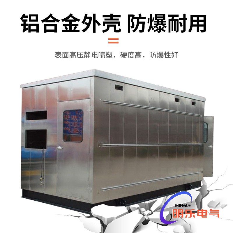 乐成棋牌lc188club
主图2.jpg