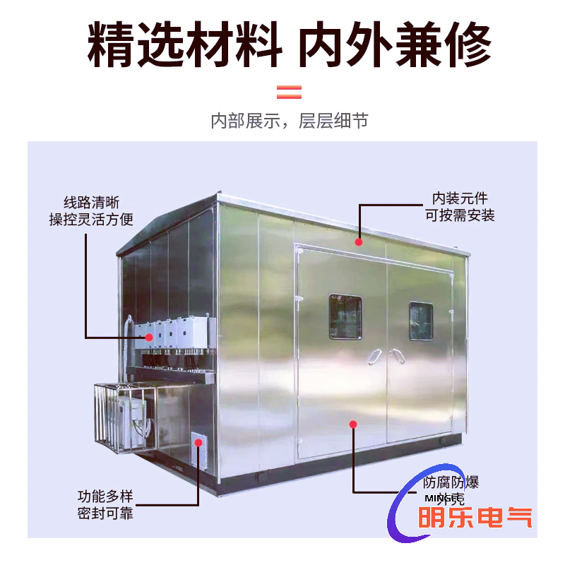 乐成棋牌lc188club
主图4.png