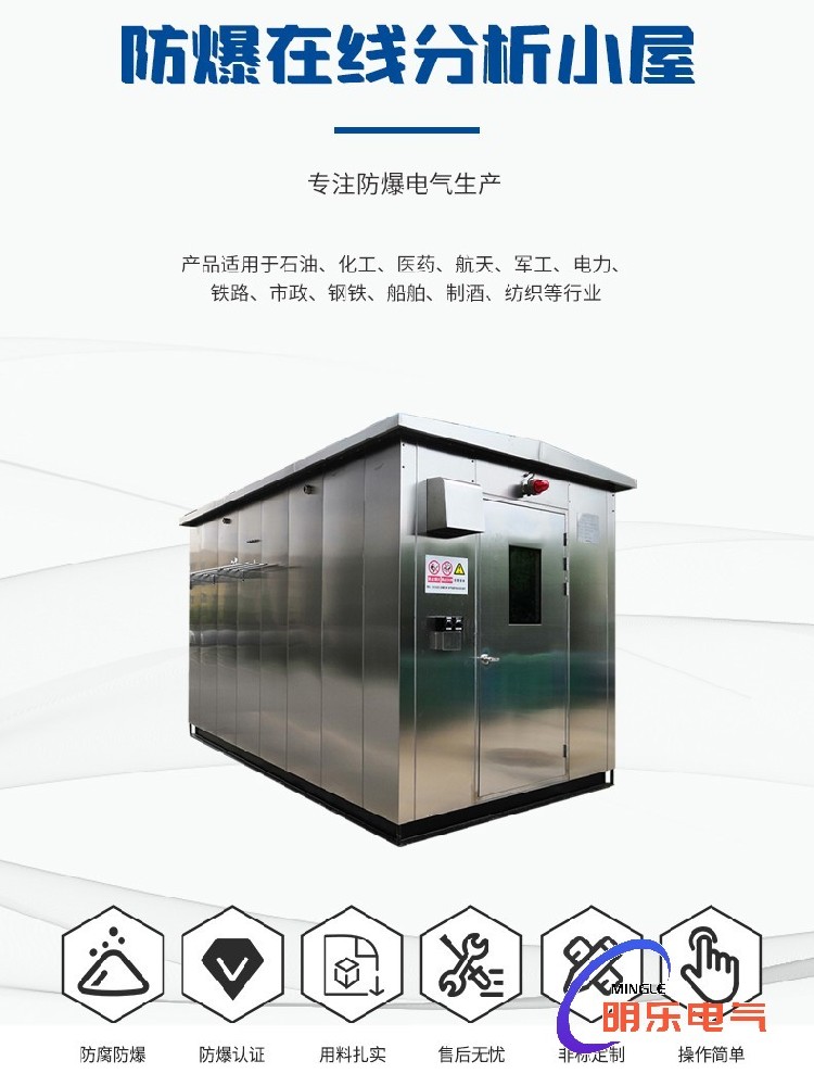 分析小屋淘宝.jpg