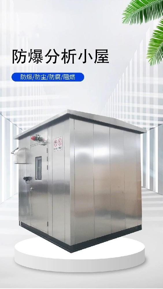 详情图_1.jpg