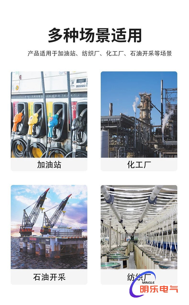 详情图_3.jpg