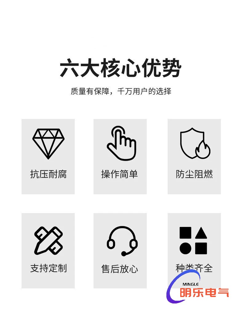 详情图_2.jpg
