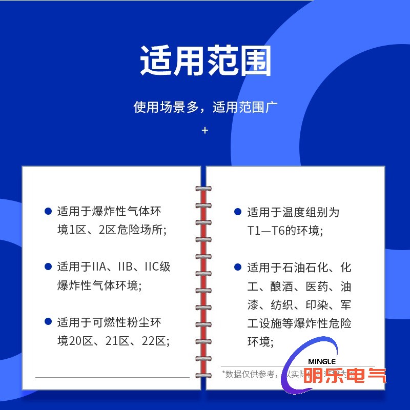 主图_3.jpg