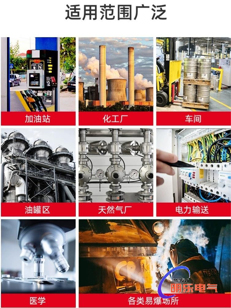 详情图_25.jpg
