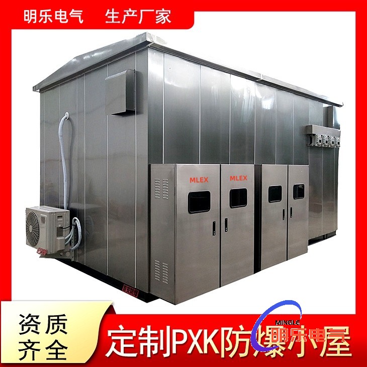 水质在线监测分析小屋图片