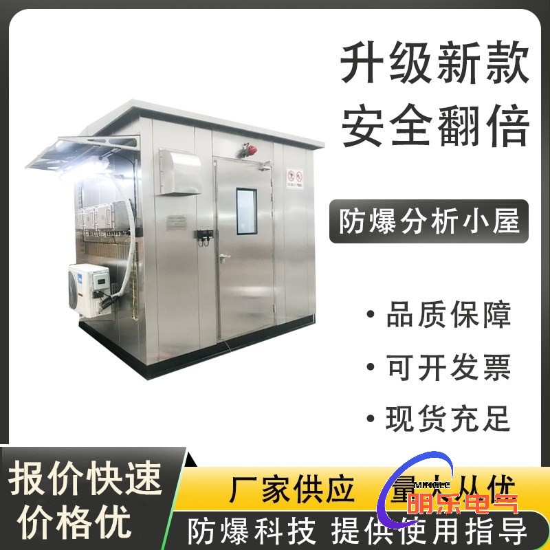 正压乐成棋牌lc188club
图片