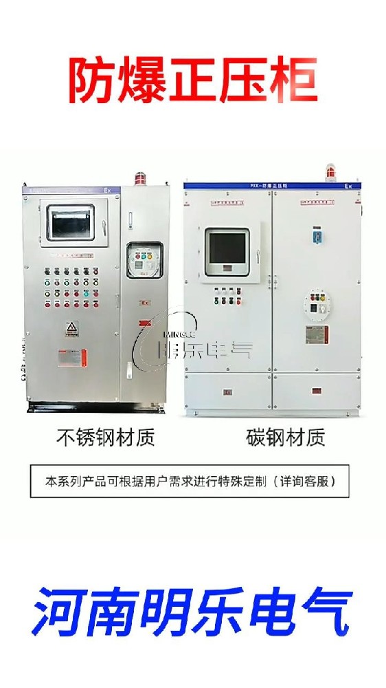 u617棋牌
视频